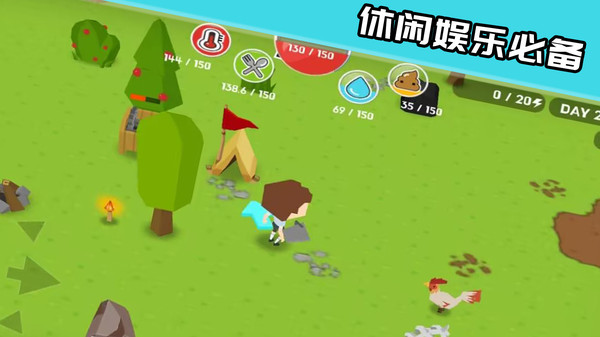 我的夢想國度最新手游