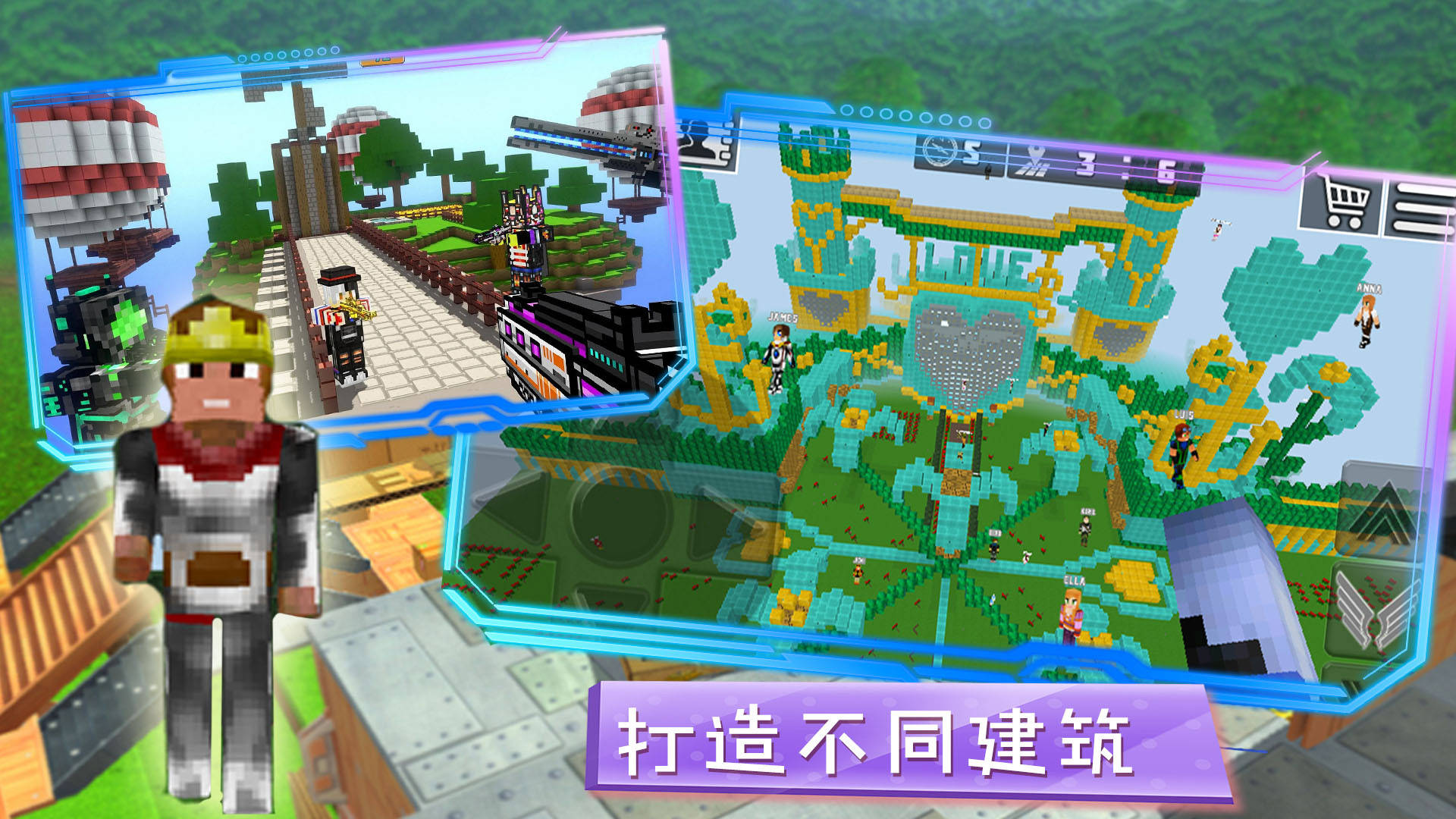 魔幻島嶼沙盒游戲最新版