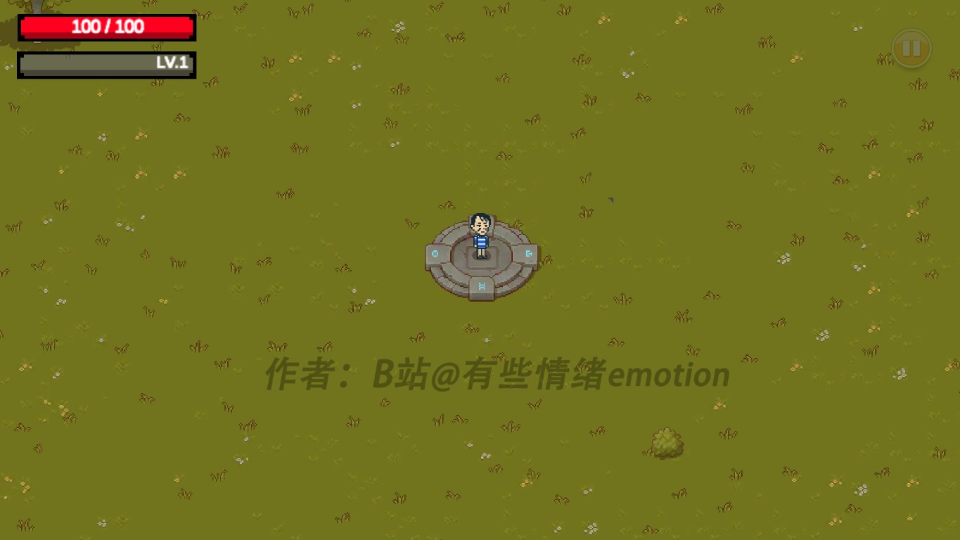 掌門人傳奇官方版