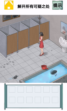 挑戰(zhàn)智商極限游戲官方版