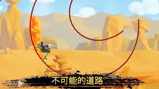 特技摩托挑戰(zhàn)最新版本