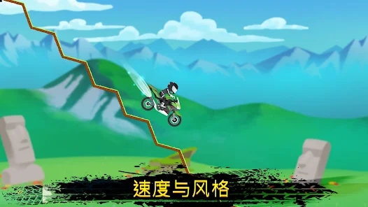 特技摩托挑戰(zhàn)最新版本