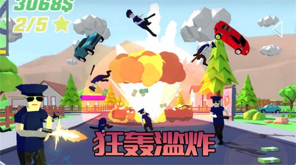 勇敢冒險(xiǎn)游戲最新版