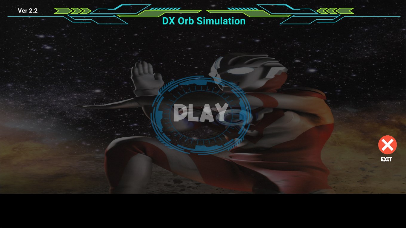 DX ULTRAMAN ORB官方版變身器