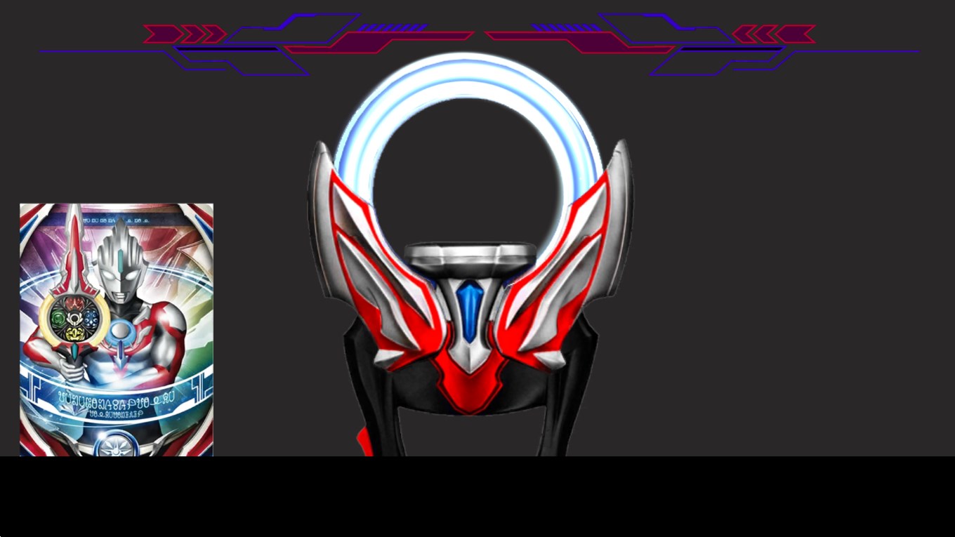 DX ULTRAMAN ORB官方版變身器