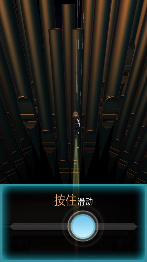 滾動(dòng)的天空2：魔幻旅程