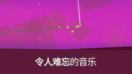 Rhine正式版