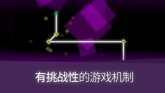 Rhine正式版