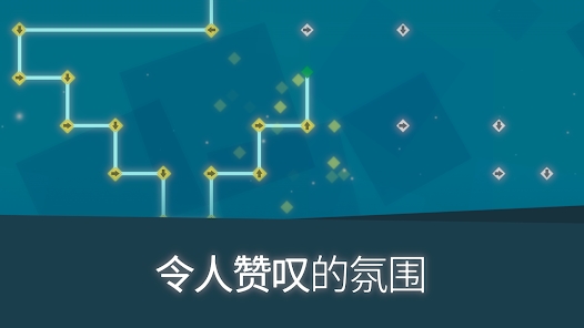 Rhine正式版