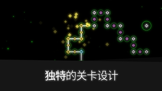 Rhine正式版