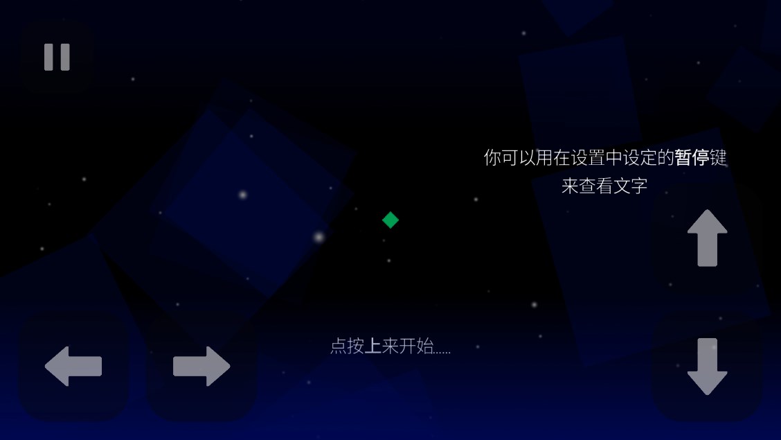 萊音游戲正版