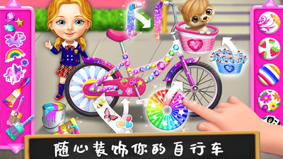 最新打掃公主城堡游戲