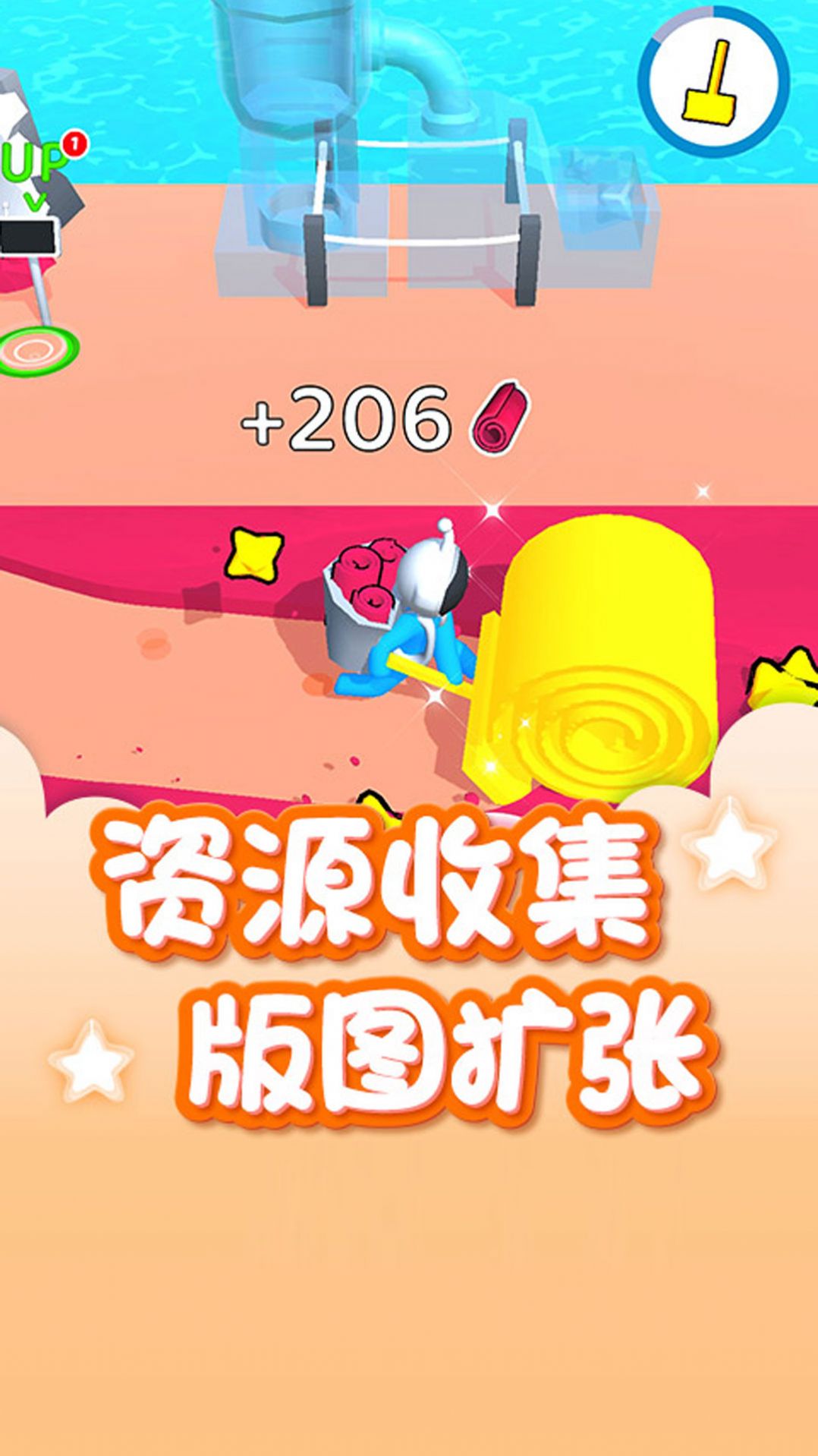 開局一島最新版