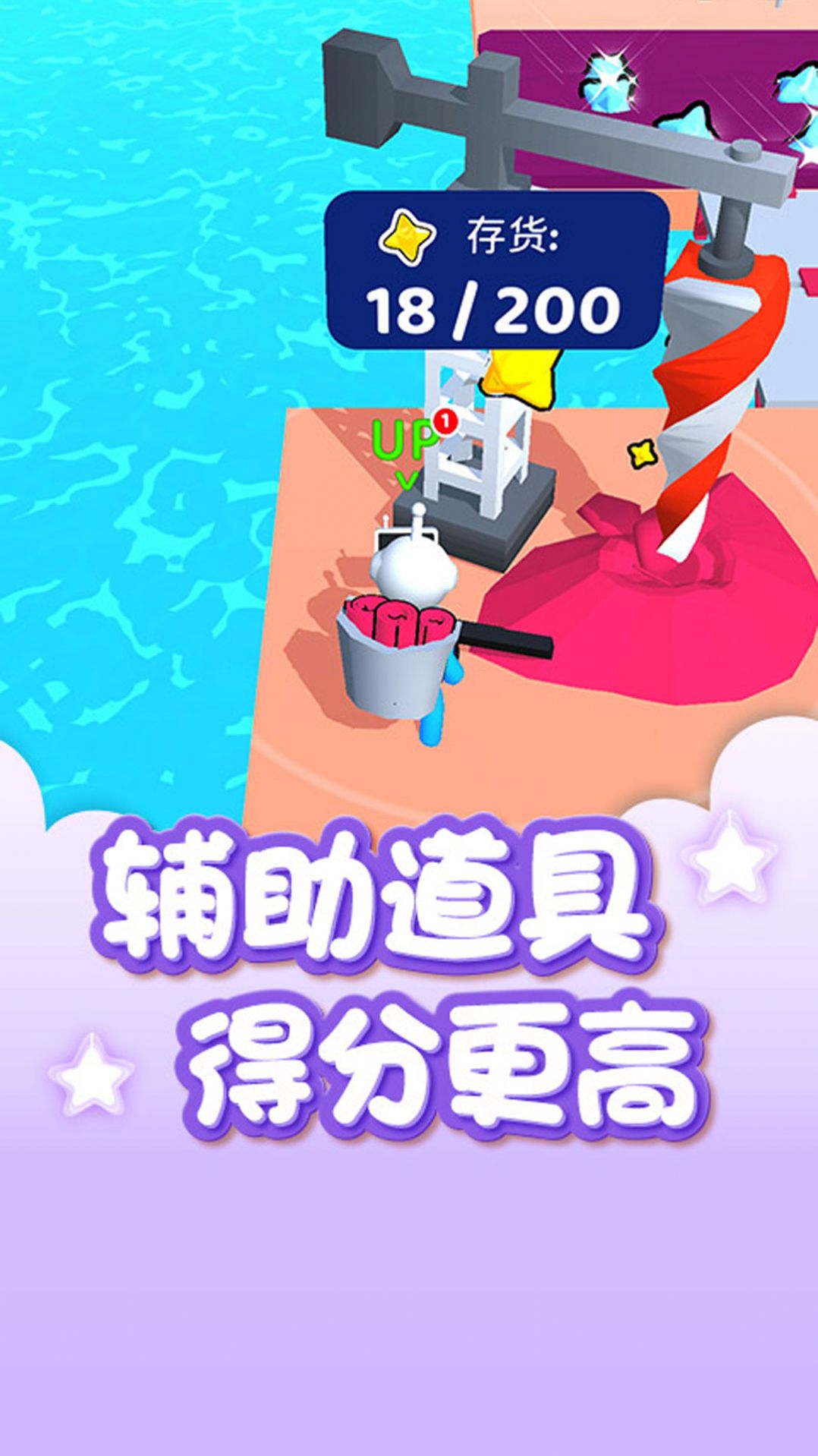 開局一島最新版