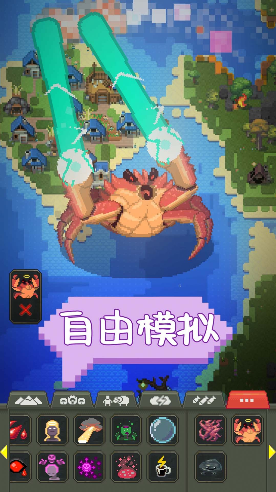沙盒建造游戲最新版本