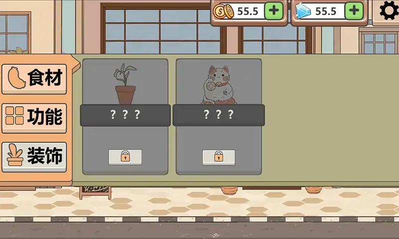 ?？怂勾箫埖旯俜桨?> </li>
              <li id=
