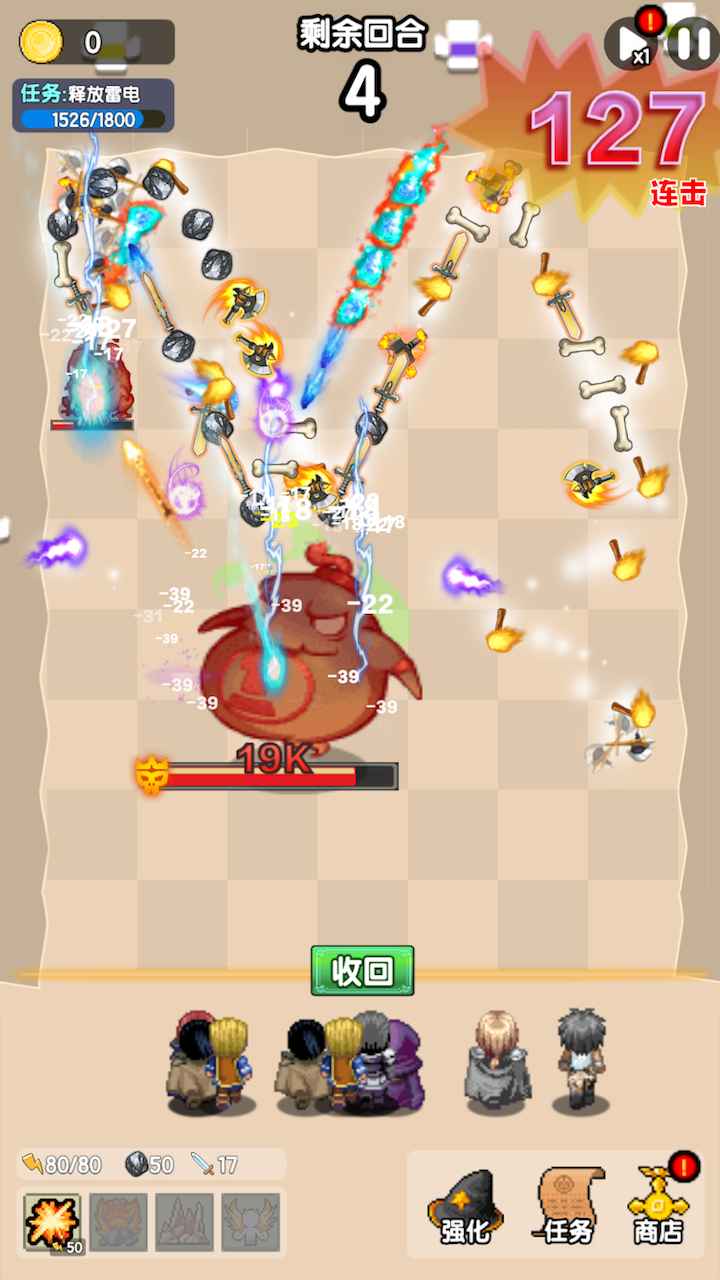 妖怪別過(guò)來(lái)官方版