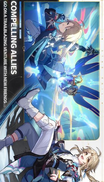 崩壞星穹鐵道國際服更新版