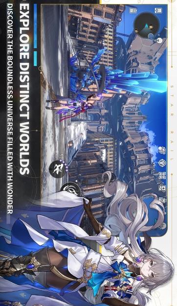 崩壞星穹鐵道國際服更新版
