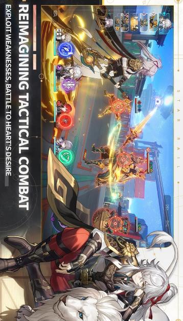 崩壞星穹鐵道國際服更新版