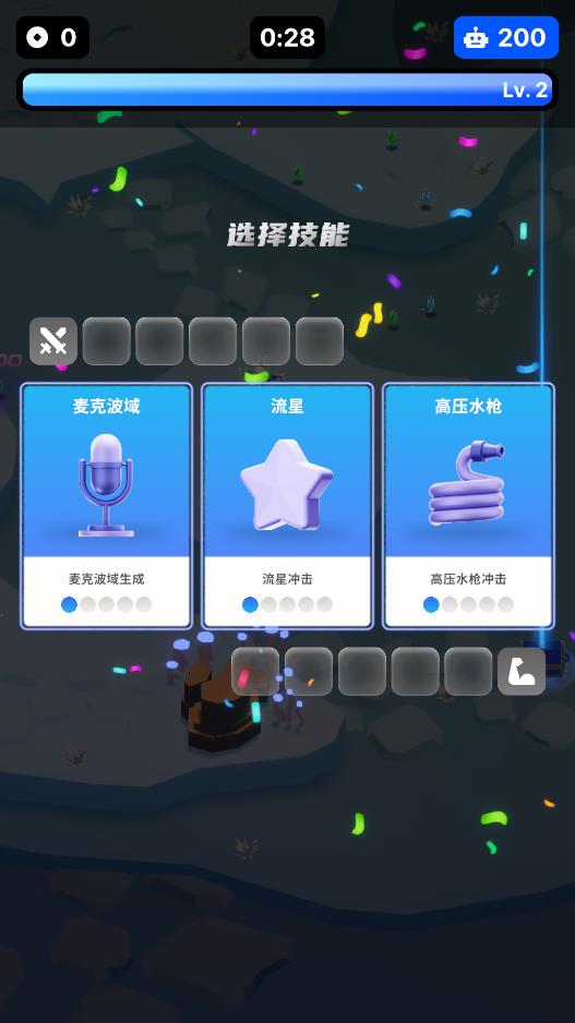 Gentle Monster官方游戲版