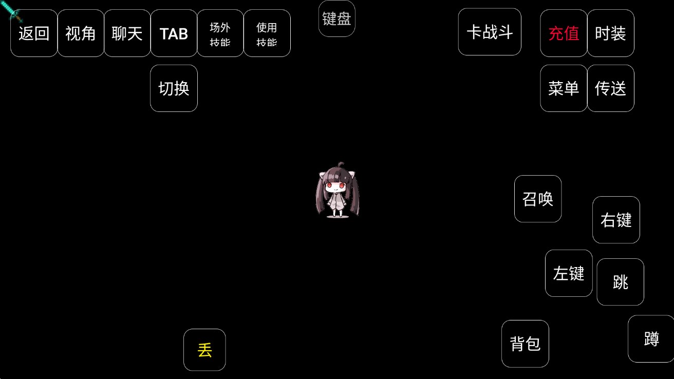 終極始源寶可夢(mèng)官方版游戲