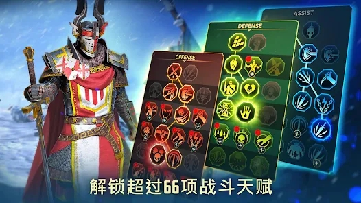 暗影傳說國際服突襲