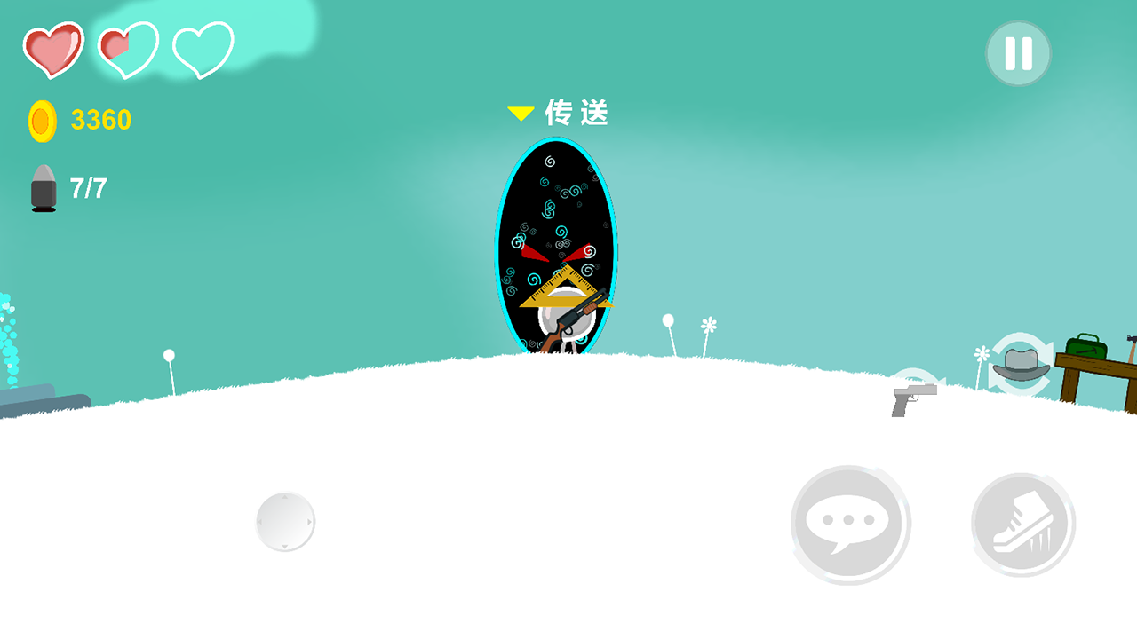細(xì)胞戰(zhàn)爭(zhēng)官方版
