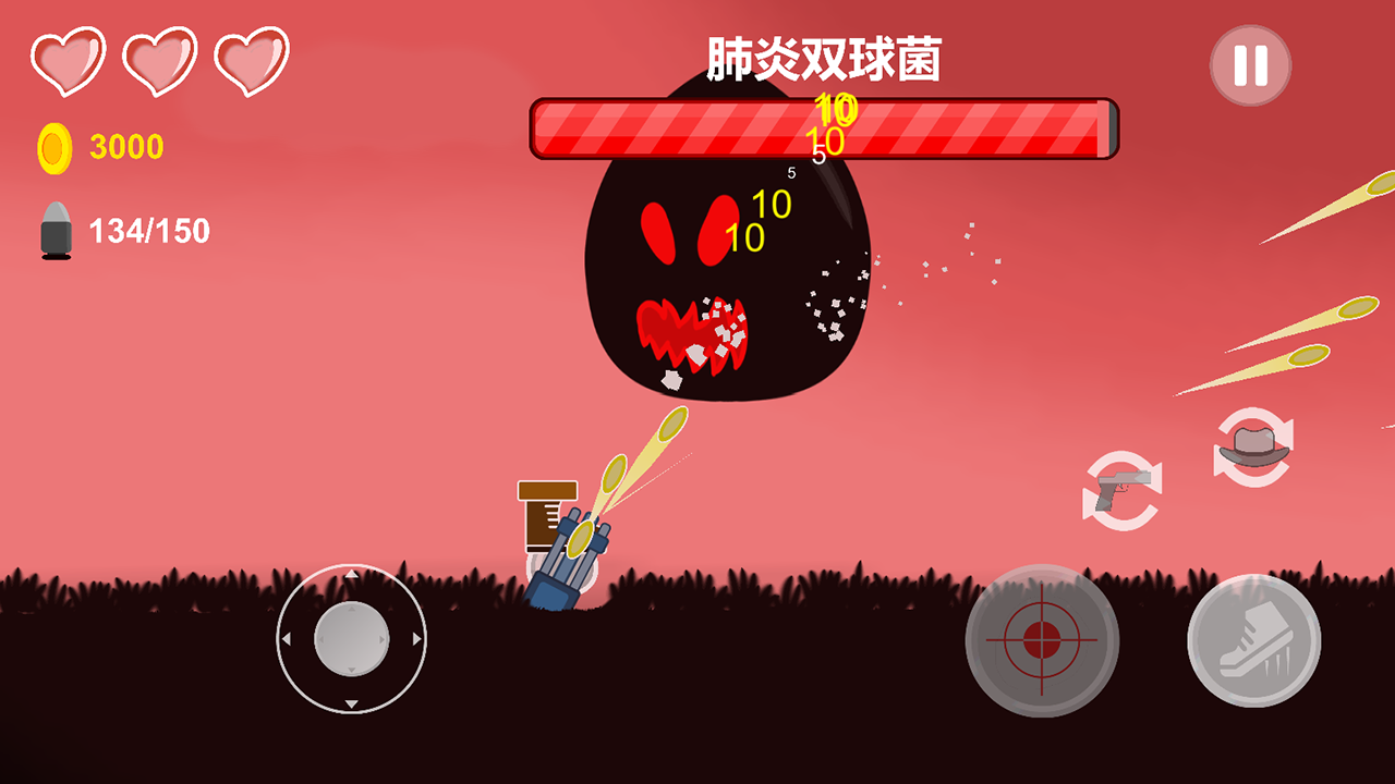 細(xì)胞戰(zhàn)爭(zhēng)官方版