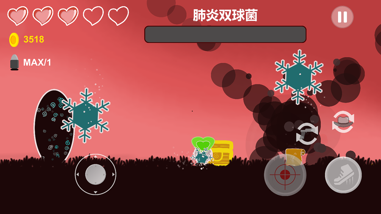 細(xì)胞戰(zhàn)爭(zhēng)官方版