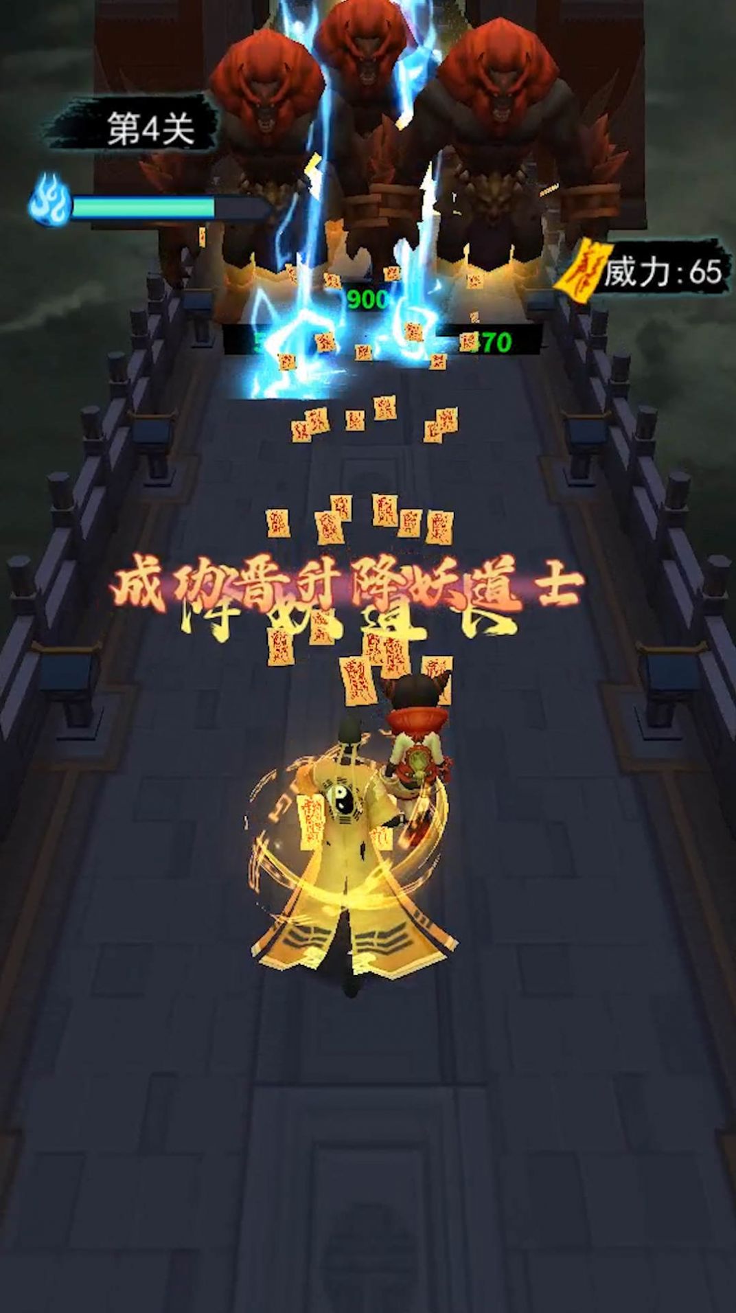 射擊能手游戲新版