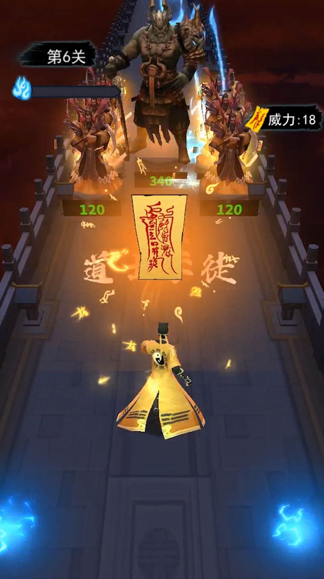 射擊能手游戲新版