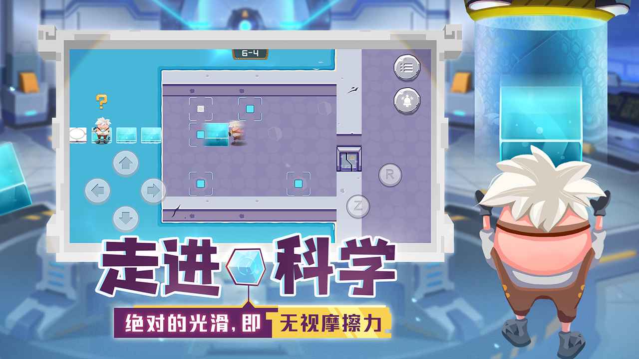 我推不動(dòng)啦