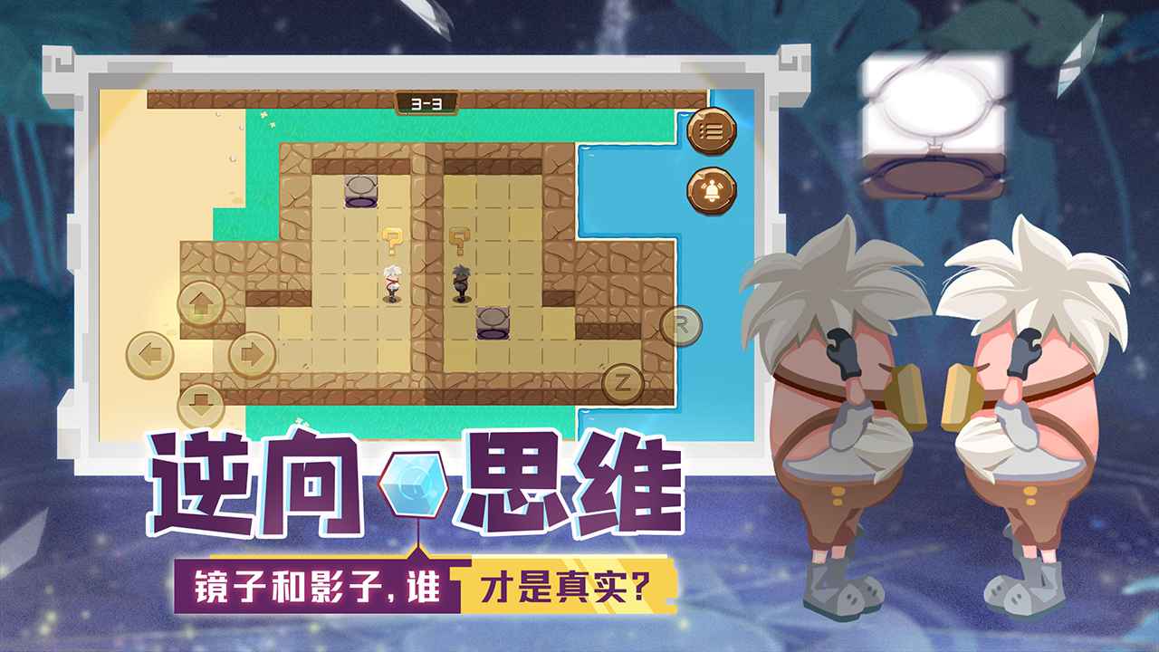 我推不動(dòng)啦