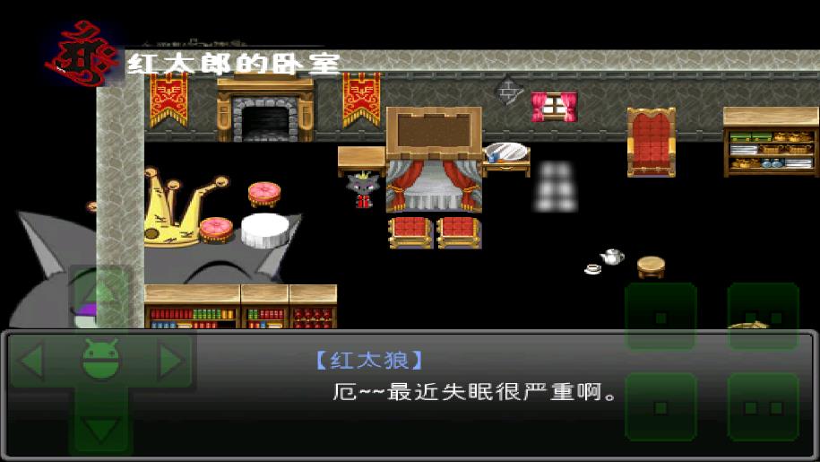 羊村崩壞手機(jī)版