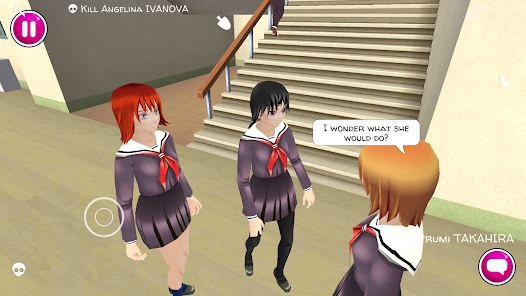 Yandere School最新版
