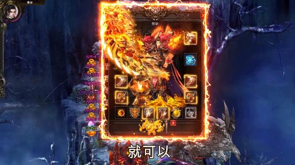 刀刀爆神裝傳奇高爆版重磅來襲