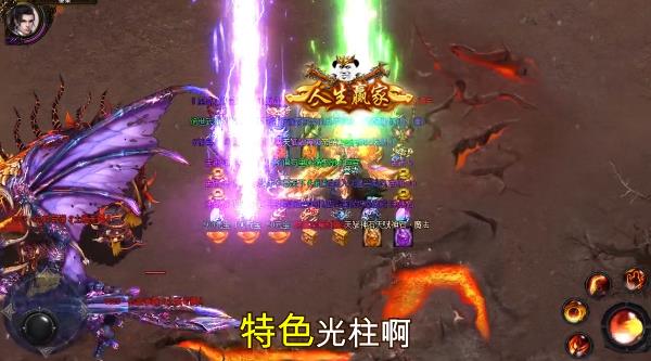 刀刀爆神裝傳奇高爆版重磅來襲