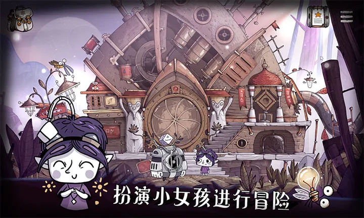 豆胡游戲最新版本