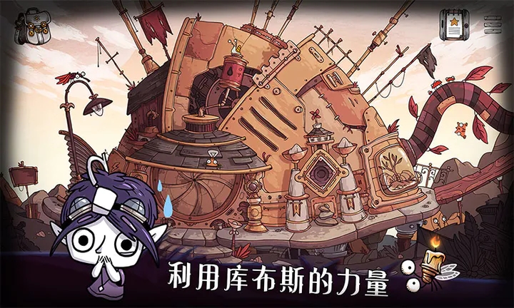 豆胡游戲最新版本