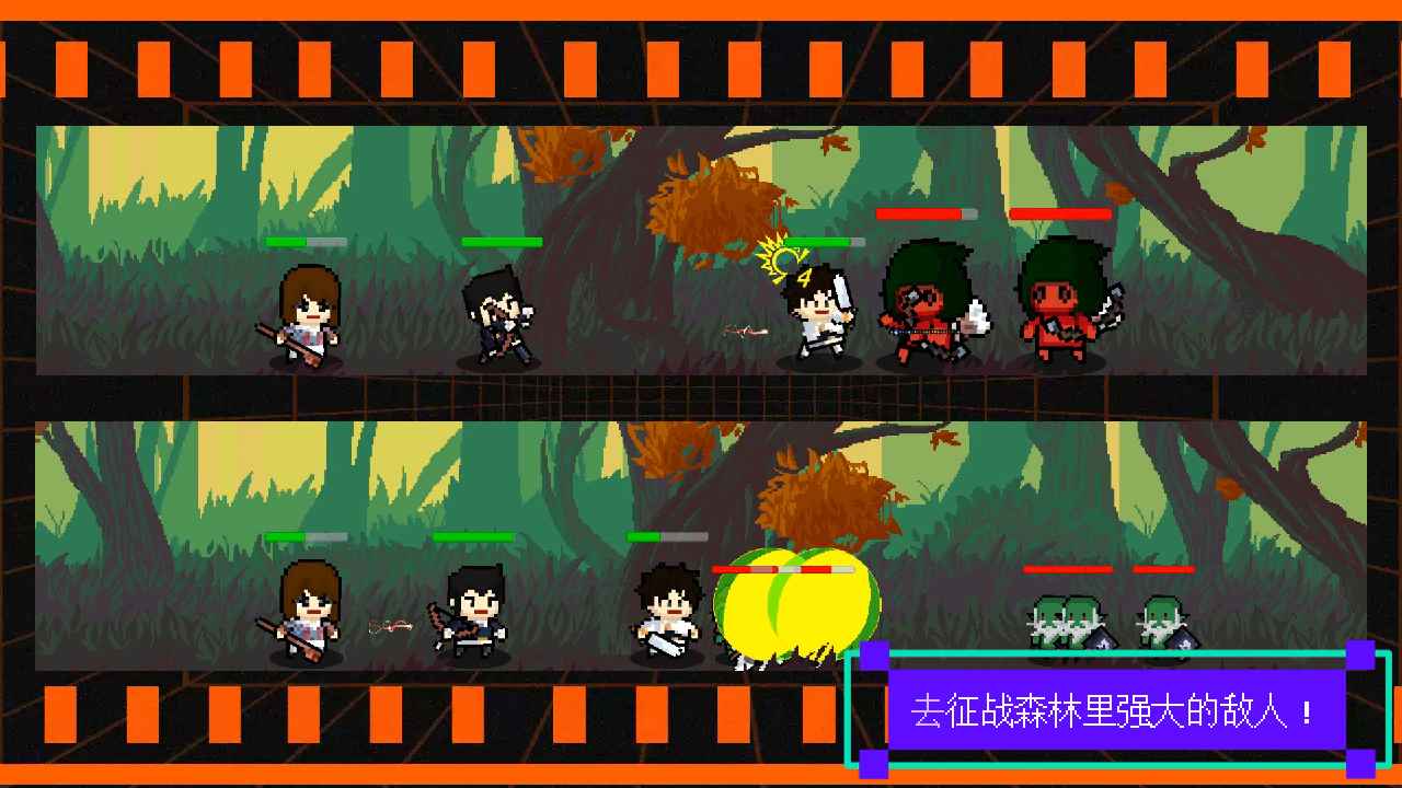 我們仨官方版游戲