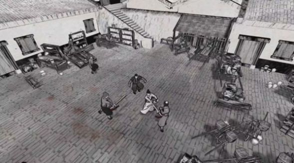 無極道人APP版