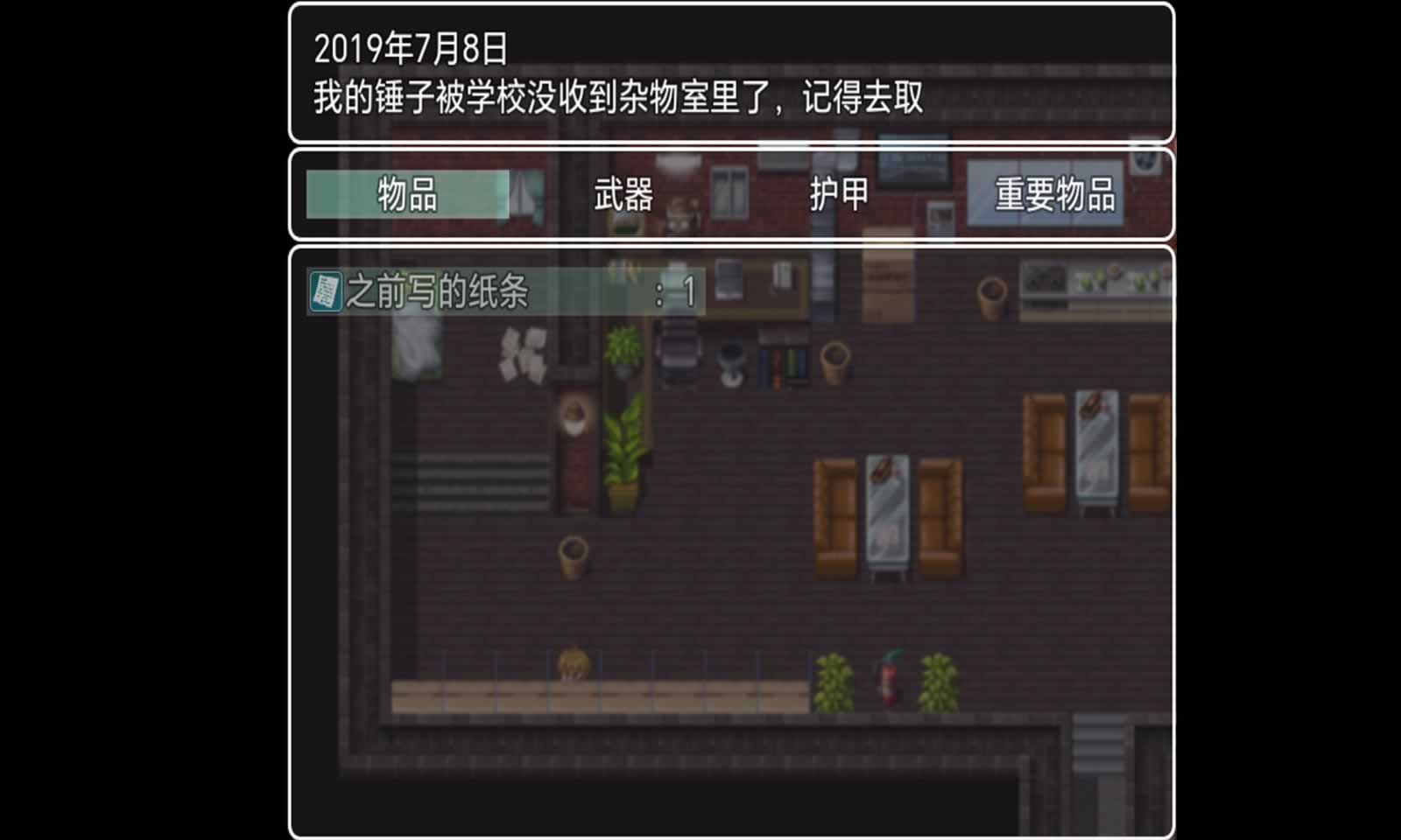 木夕鎮(zhèn)午夜輪回游戲最新版