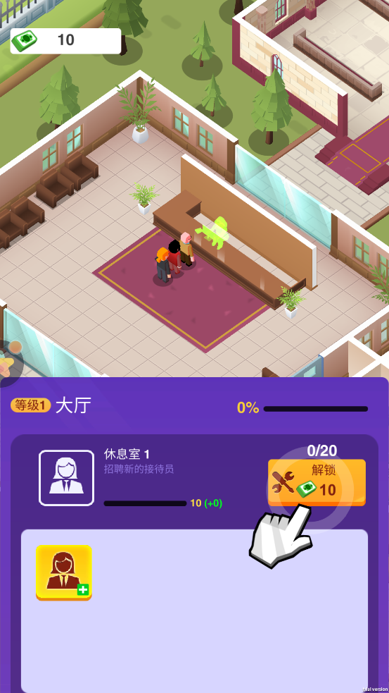最新版方塊與幽靈游戲