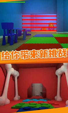 最新版逃離鮑比托兒所游戲