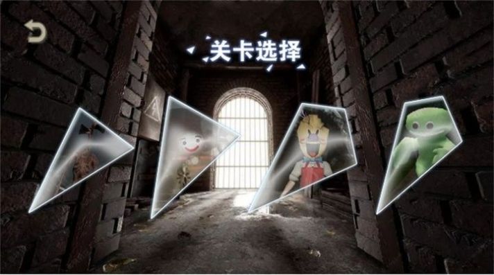 《詭異森林游戲新版》