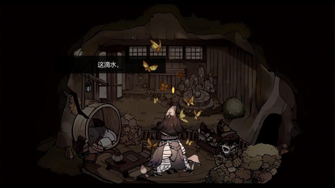 Vein游戲中文版本