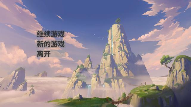 與納西妲共克難關(guān)手游版