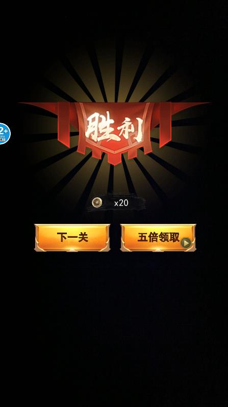 修仙吞噬進(jìn)化最新版