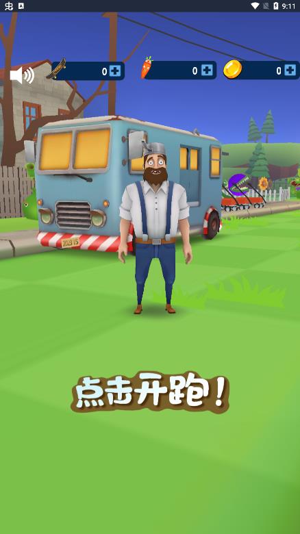 別跑農(nóng)夫游戲新版